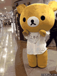 Pedobear