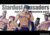 JoJo's Bizarre Adventure