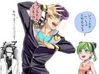 JoJo's Bizarre Adventure