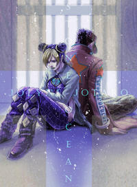 JoJo's Bizarre Adventure