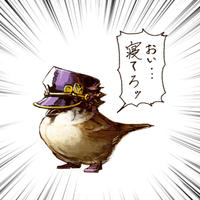 JoJo's Bizarre Adventure