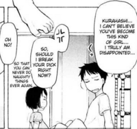 Hentai Quotes