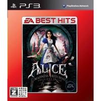 Electronic Arts (EA)