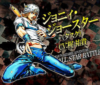 JoJo's Bizarre Adventure
