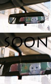 SOON
