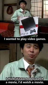PS3 Has No Games