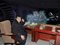 Kim Jong Un