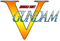 Gundam