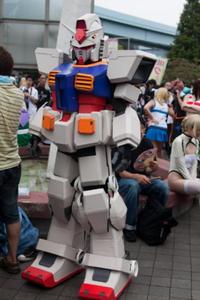 Gundam