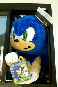 Sonic the Hedgehog