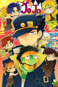 JoJo's Bizarre Adventure