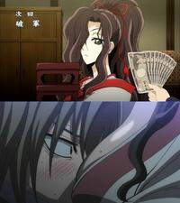 What Would X Do For Money? / Fistful Of Yen