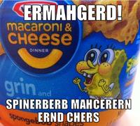 Ermahgerd