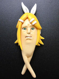 Larval Rin