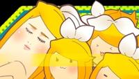 Larval Rin