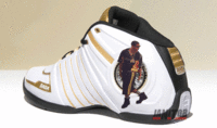 Drake in Dada / Drake Lean