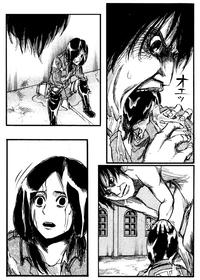 Attack on Titan
