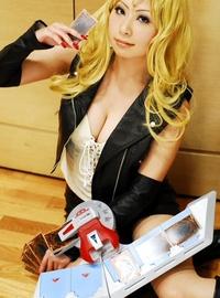 Cosplay