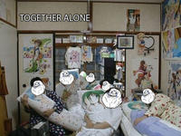 Forever Alone