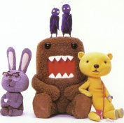 Domo