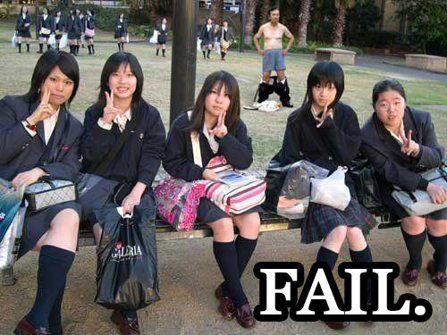failschool.jpg
