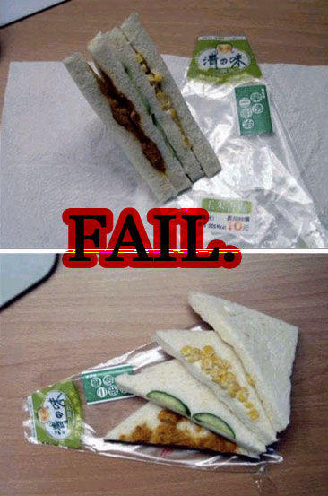 FAIL