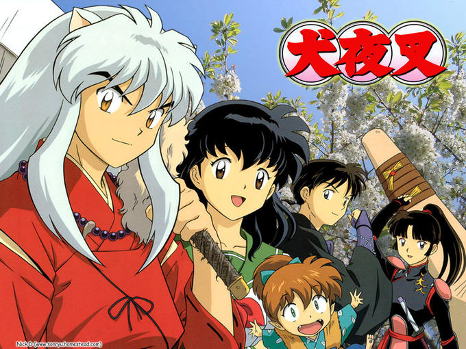 Anime Music Videos