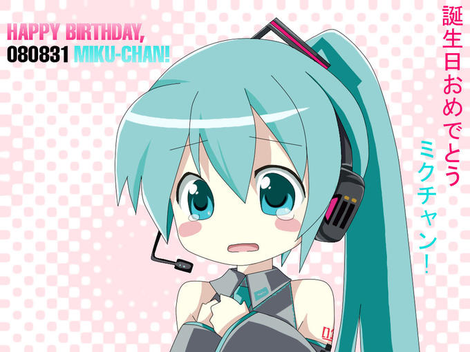 miku_bday_08.jpg