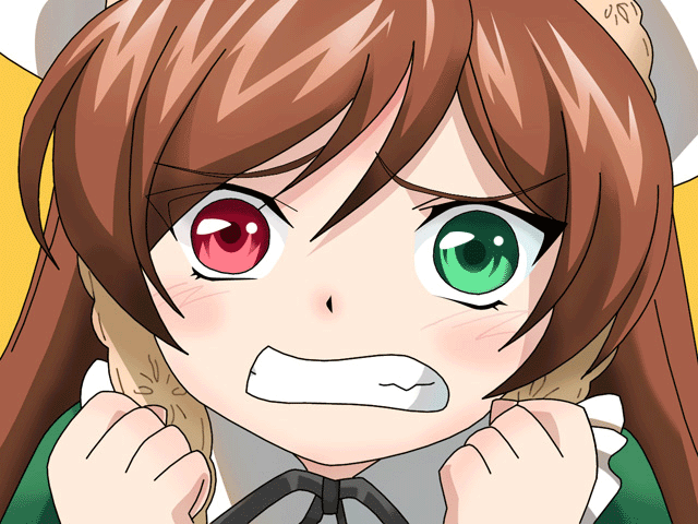 Desu