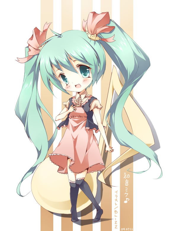 VOCALOID___Mikkun_by_blizztheevilone.png