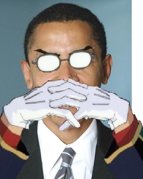 The Gendo Pose