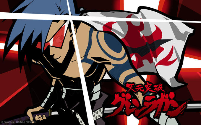 Row Row Fight the Powah