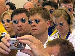 Glazastik (Big-eyed guy)