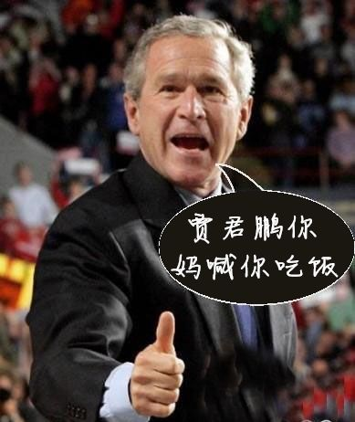 2009071812.png
