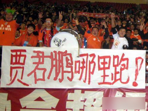 Jia Jun Peng, your mother wants you to come home for dinner!