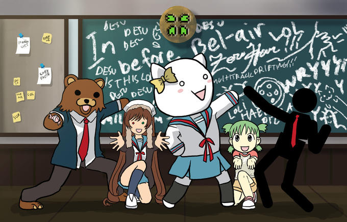 Hare Hare Yukai Dance