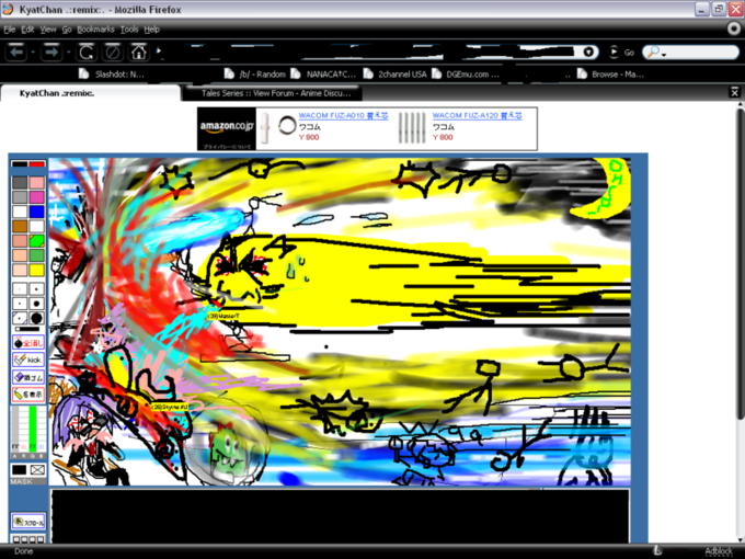 800px-Speedycatb.PNG