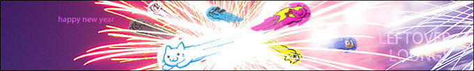 LoL_New_Years_Banner_by_simayiboy.jpg