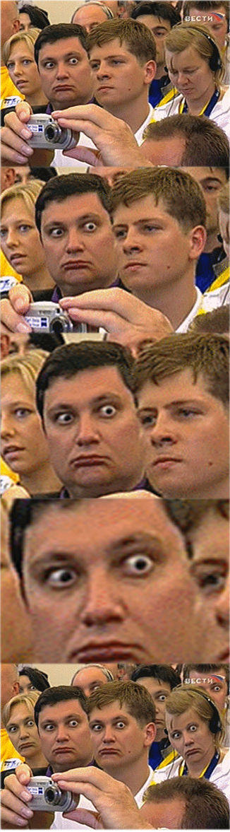 Glazastik (Big-eyed guy)