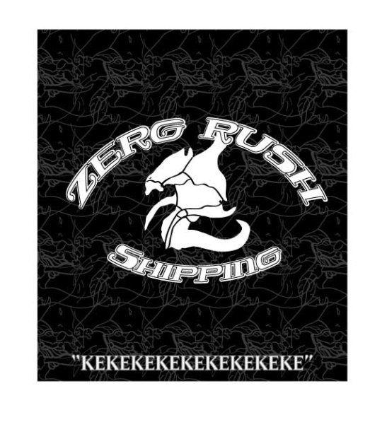Zerg Rush