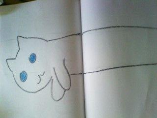 Longcat