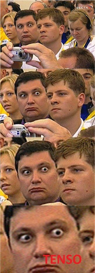 Glazastik (Big-eyed guy)