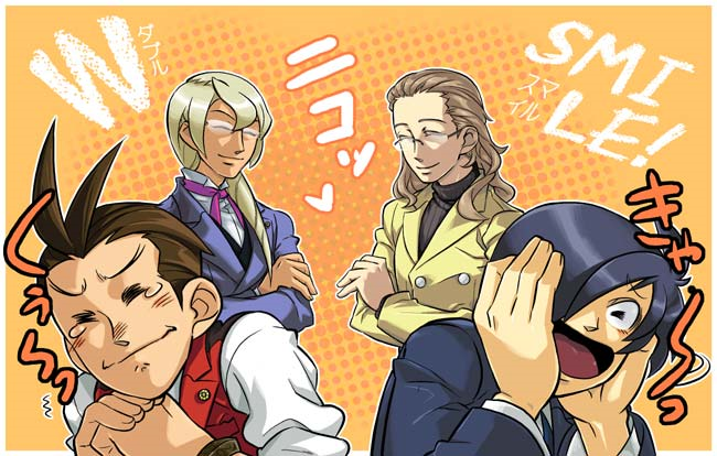 Alternate Universe