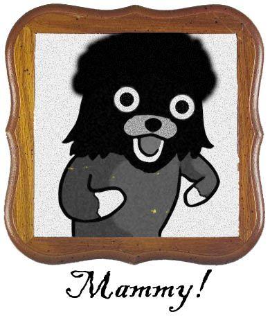 Pedobear