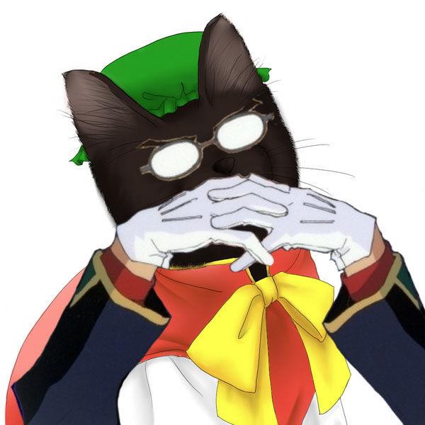 The Gendo Pose