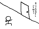 kabe2.gif