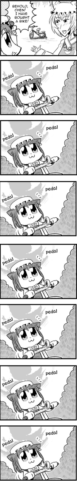 keeppedaling.png