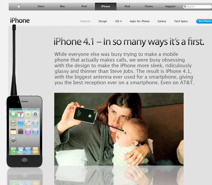 iphone4.1.jpg