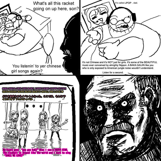 1262086182926.jpg