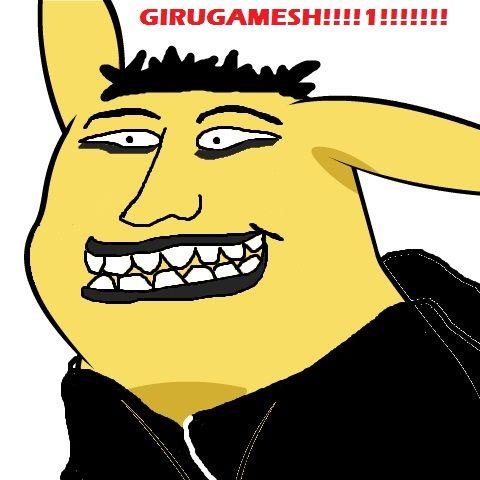GIRUGACHU2.jpg